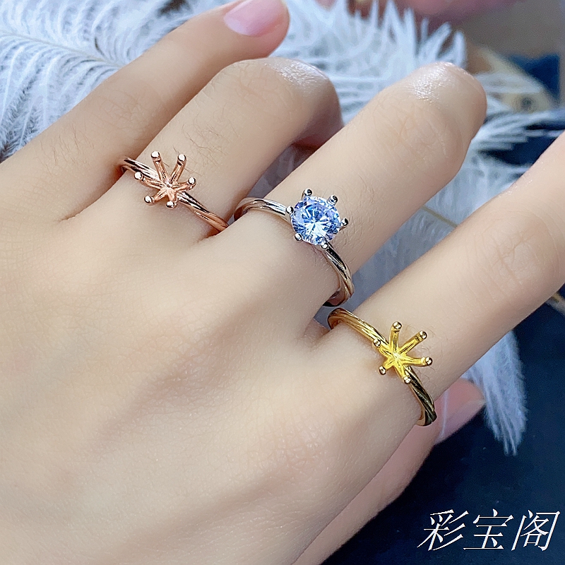 s925银饰戒指空托莫桑钻款女六爪
