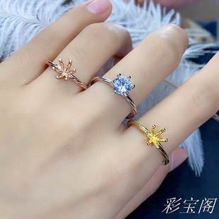 s925银饰戒指空托莫桑钻款女经典六爪树藤款圆形6.5*6.58*89*9mm