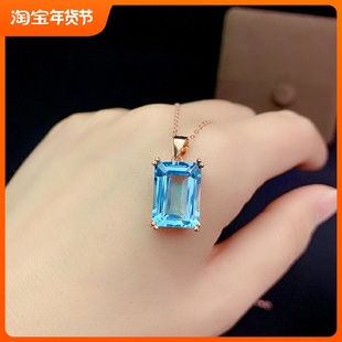 1110 106 128 105 148 1411 s925银吊坠托长方4