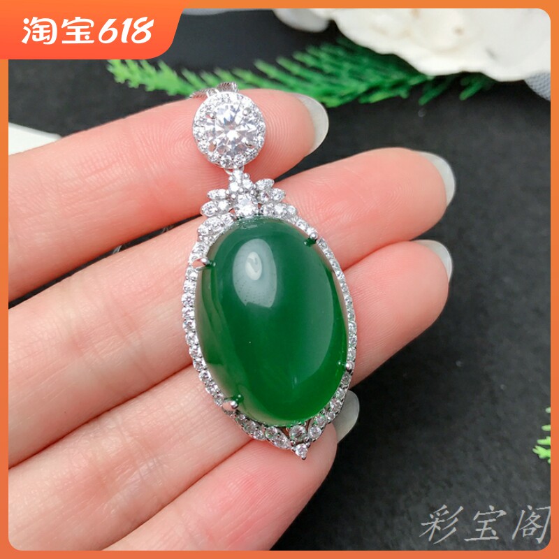 豪华大气风玉石吊坠空托