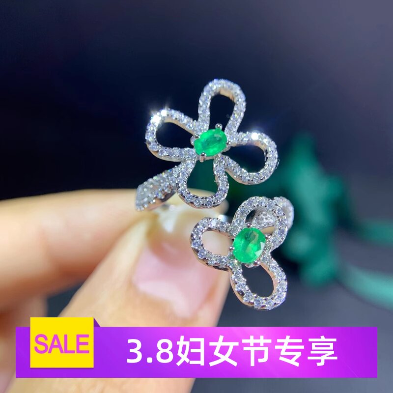 s925戒指银饰空托椭圆形4mm