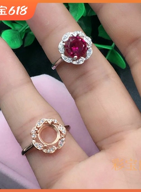 s925银饰品时尚精美圆diy重叠