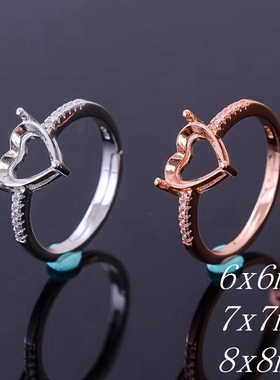 纯银时尚风爱心款戒指空托