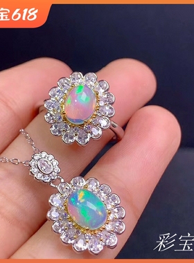 豪华纯银戒指吊坠椭圆双色s925