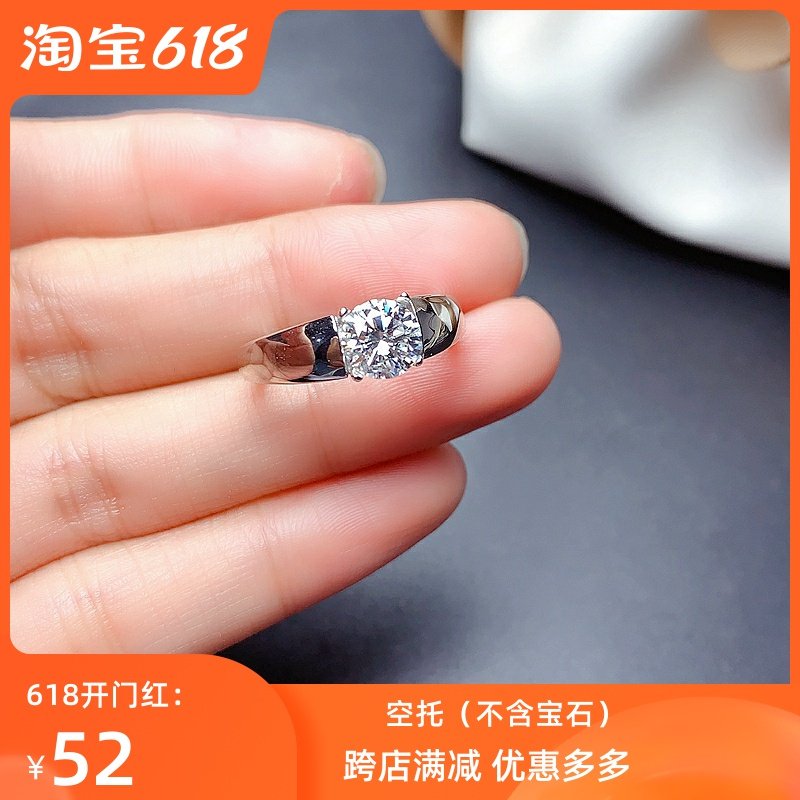 s925银饰男圆形戒指莫桑钻托帕石