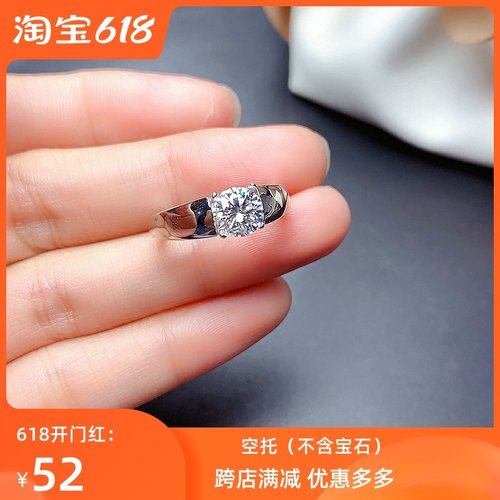 s925银饰男圆形戒指莫桑钻托帕石