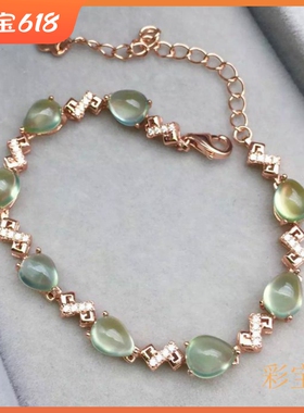 时尚个性风水滴手链银饰品