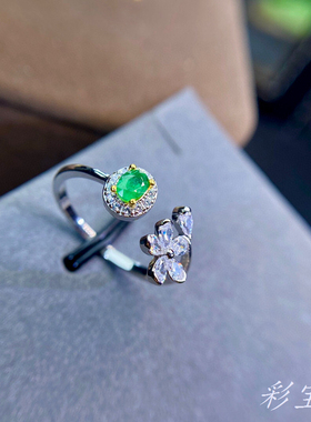 镀金戒指空托轻奢大气祖母绿宝石