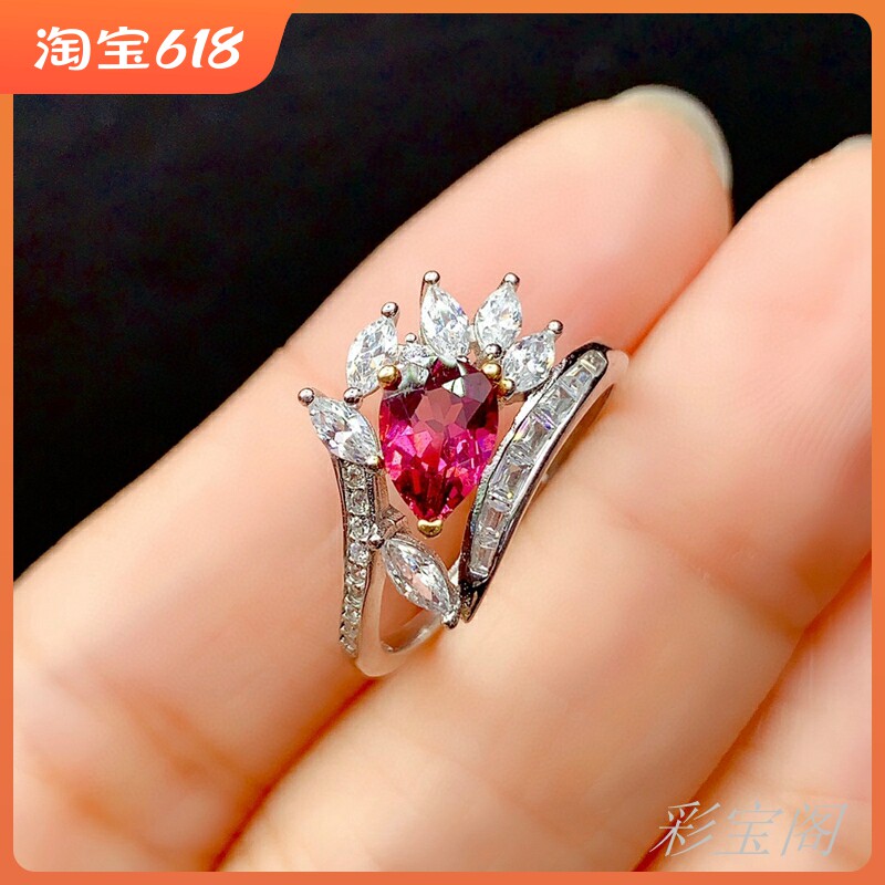 银饰水滴时尚风开口戒指空托