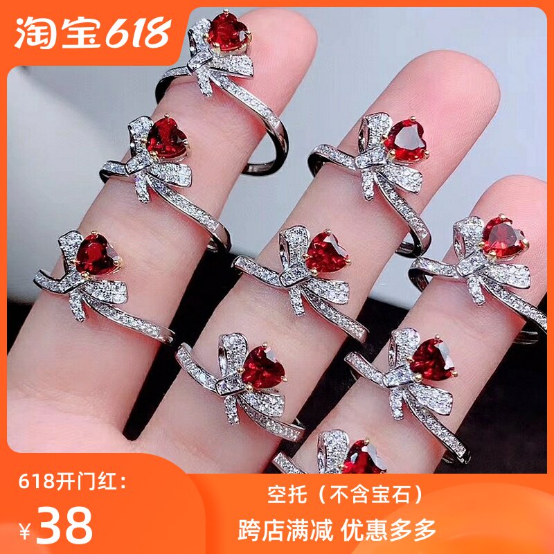 心形可调节学生银戒指