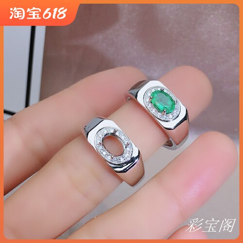椭圆形大气时尚风百搭银戒指