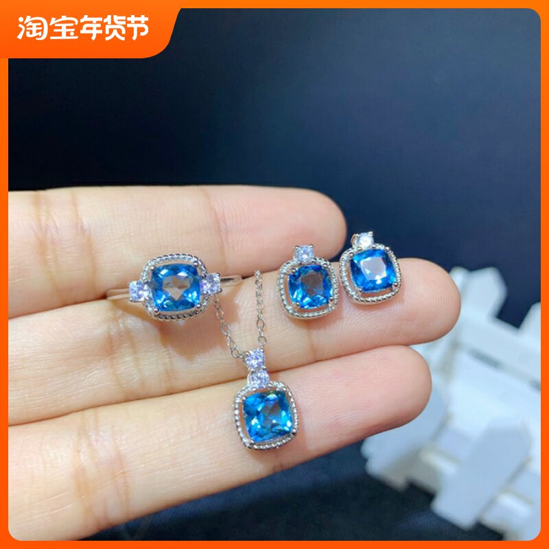银饰耳钉方形镀白金戒指吊坠