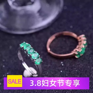 活口 925银戒指空托饰品 款 代镶嵌祖母绿碧玺等 简约时尚 3x4