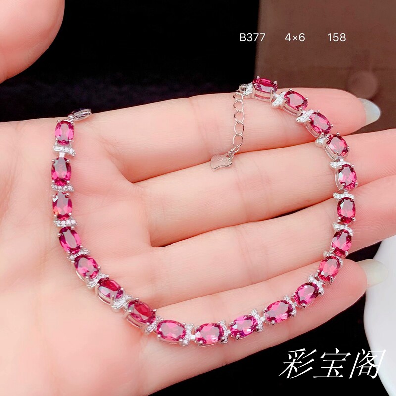 新款s925银手链空托时