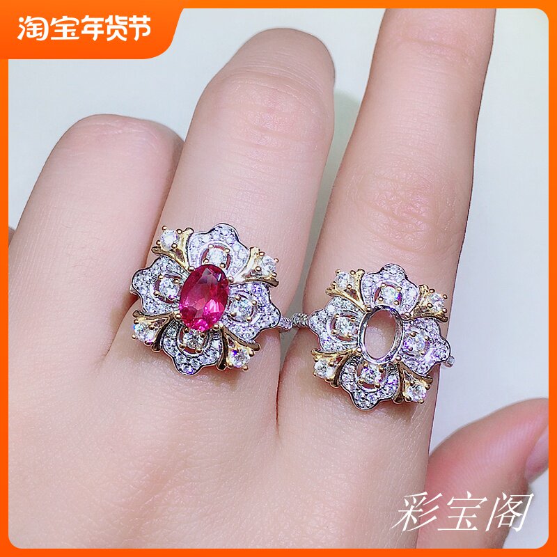 新品双层5*7mm日韩活圈S925