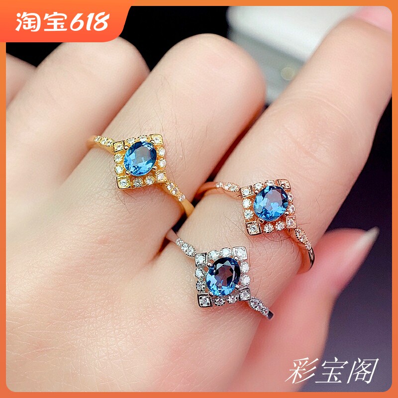 轻奢纯银镀金戒指空托