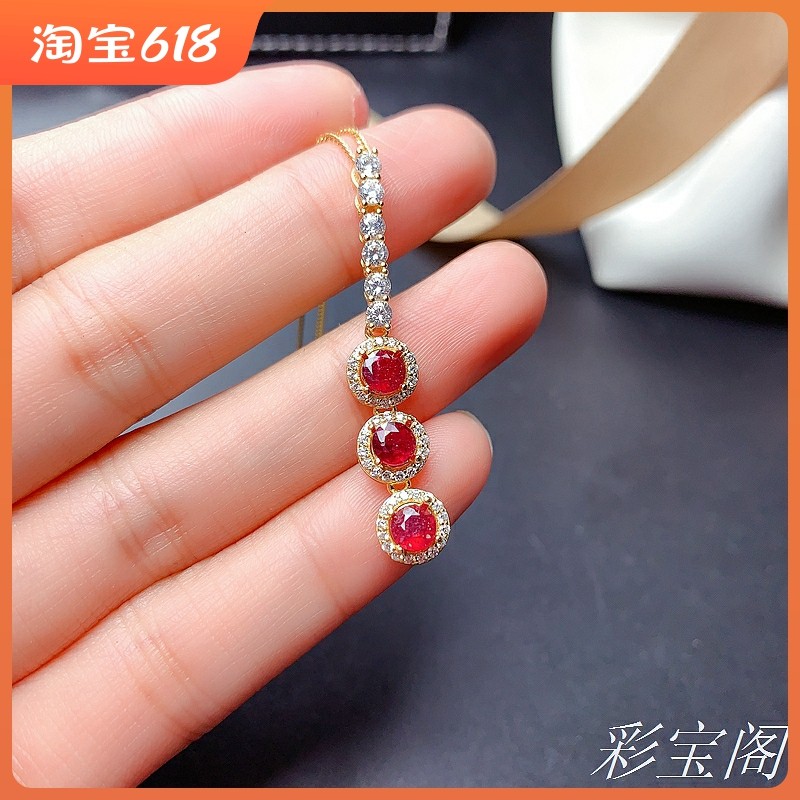 锁骨链吊坠圆形时尚百搭翡翠