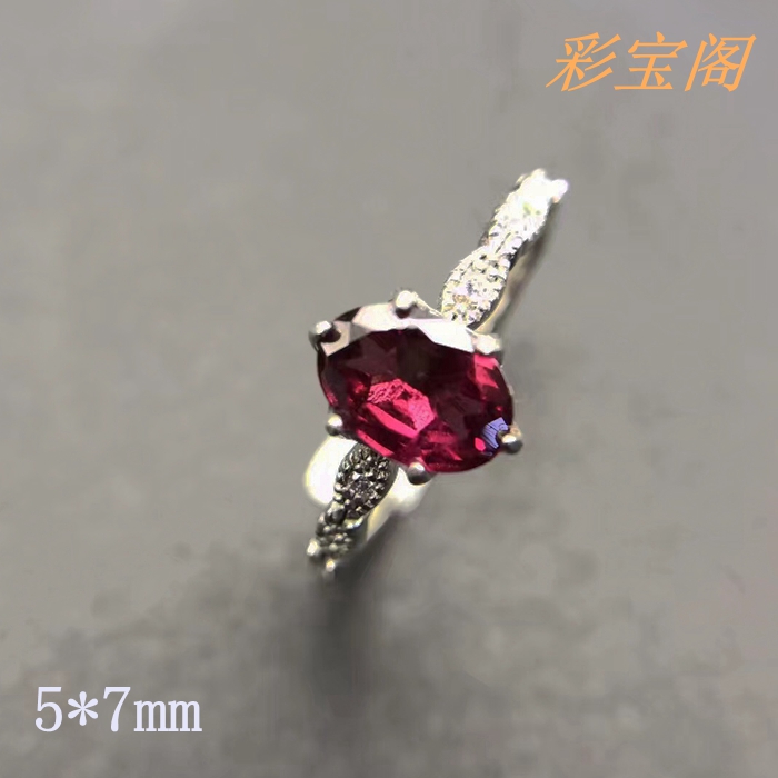 925银镶嵌戒指空托