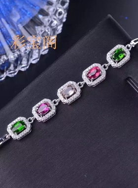 925银手链空托时尚等diy翡翠碧玺