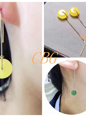 diy925银电镀白金玉石蜜蜡耳线