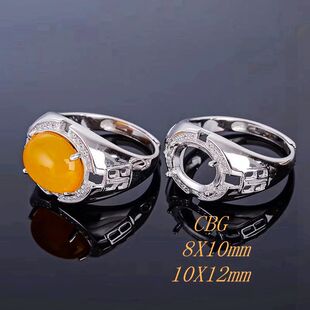 s925银时尚欧美戒指空托8x10 10x12椭圆男款戒托 代镶嵌蜜蜡玛瑙