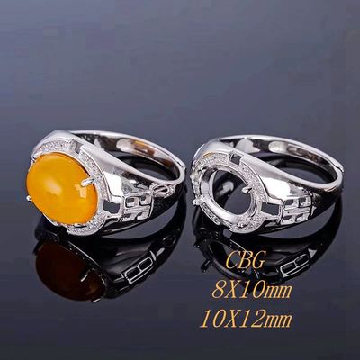 925银欧美风蜜蜡玛瑙戒指空托