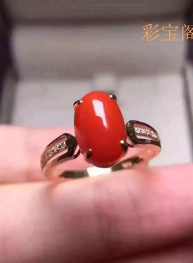 925纯银椭圆戒指空托6x8