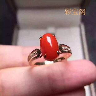 s925纯银戒指空托时尚新款代镶红宝石榴石月光石椭圆6x8银饰DIY