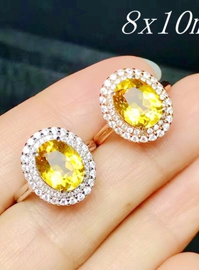 8*10mm围锆代镶嵌翡翠戒指空托