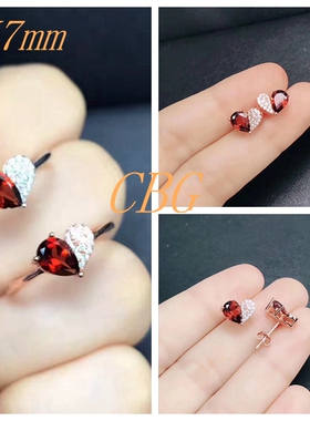 耳钉时尚风石榴石水晶碧玺银戒指