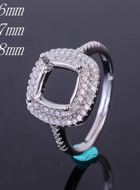 925银方形戒指空托