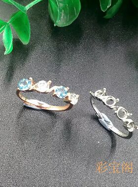 s925银饰品戒指新款排戒银托精美