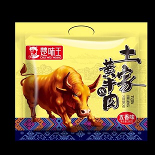 湖北恩施宜昌牛肉丝旅游特产 五香味香辣味黄牛肉干 楚味王牛肉丝