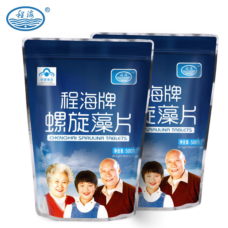 程海牌螺旋藻片0.5g/片*100片*10袋/袋*2包套餐 增强免疫力
