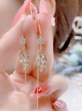 设计感耳线女金枝玉叶网红百搭耳