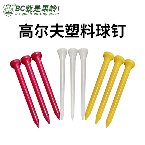 Bcgolf Golf Tee Plastic Tee Ball Plastic Ball Пластиковый