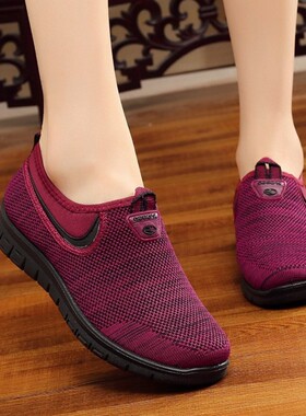 欣清春秋老北京布单鞋女松紧口妈妈奶奶宽胖脚穿平跟软底休闲散步