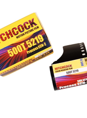 HITCHCOCK 5219电影胶卷 ISO500彩色胶片 135胶卷36张  27年6月