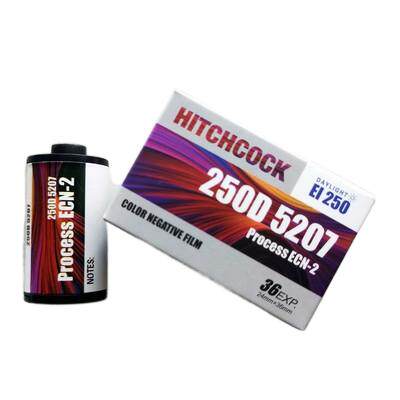 HITCHCOCK5207电影胶卷 ISO250电影卷 135彩色胶片有效期26年12月