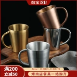 Двухэтажная ручка из нержавеющей стали со стаканом для домашнего использования, бокал, нержавеющая сталь AISI 304, защита при падении