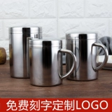 Двухэтажная детская ручка из нержавеющей стали со стаканом для домашнего использования