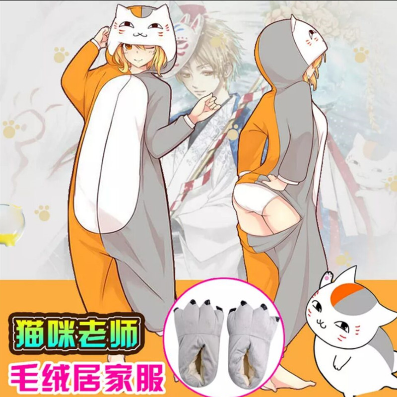 宽松动漫加厚居家服情侣连体睡衣