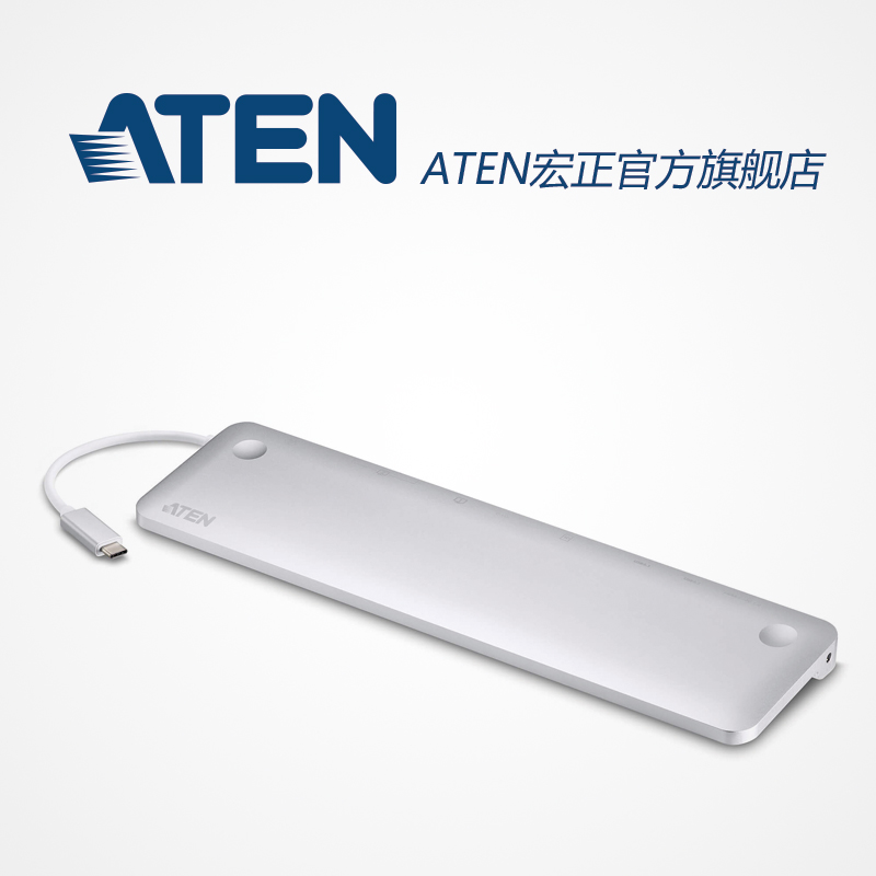 ATEN宏正 type-c扩展坞拓展usb-c转hdmi+vga雷电3转换器 UH3234