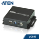 VC840 8音频通道@48kHz 到 SDI HDMI 支持 ATEN 转换器 宏正