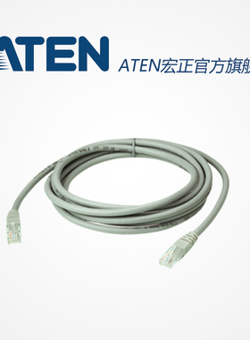 ATEN宏正Cat6网络线纯铜千兆扁平电脑网络六类宽带线1米 2L-4101-GR