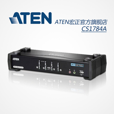 ATEN宏正4口USB/DVI双通道多电脑KVM切换器 音频切换 CS1784A
