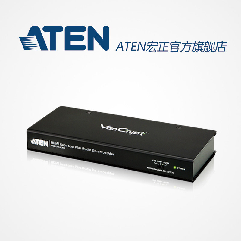 全新正品 质保三年