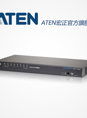 ATEN宏正8口USB多电脑KVM切换器 8进1出 HDMI切换器带音频 CS1798