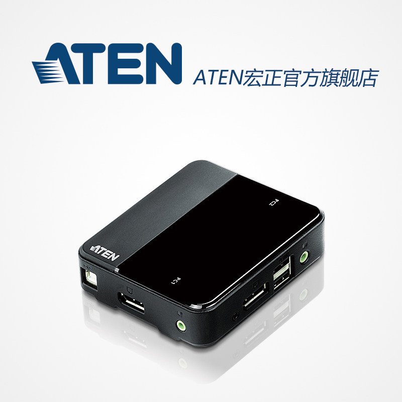 ATEN 宏正 CS782DP 2端口USB DisplayPort KVM多电脑切换器