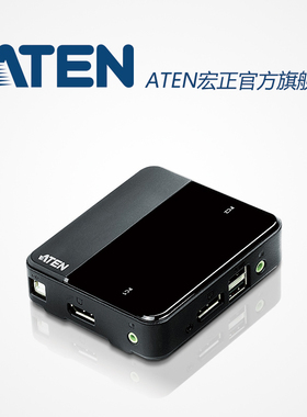 ATEN 宏正 CS782DP 2端口USB DisplayPort KVM多电脑切换器